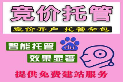 移动端信息流广告的实时数据分析与优化调整